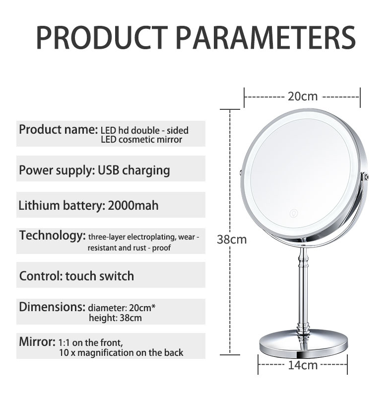 LED Desktop Mirror-M