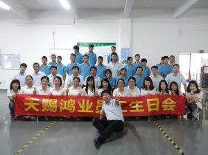 Tianci Hongye employee birthday party in the workshop.